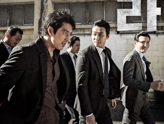 Асура: Безумный город (2016)